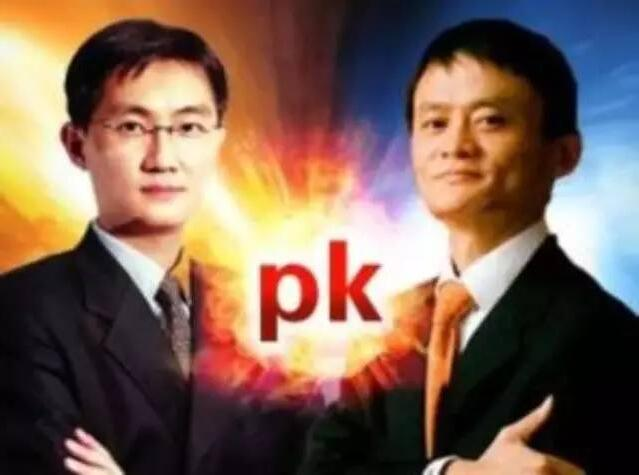 微信支付大發(fā)展進程，馬云和馬化騰重新整合支付市場