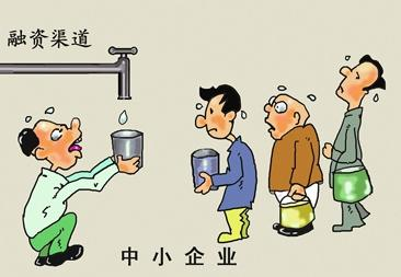 如何解決中小型聚合支付企業(yè)面臨的難題？