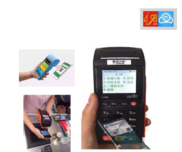 POS機(jī)加盟商適合做掃碼支付代理嗎？