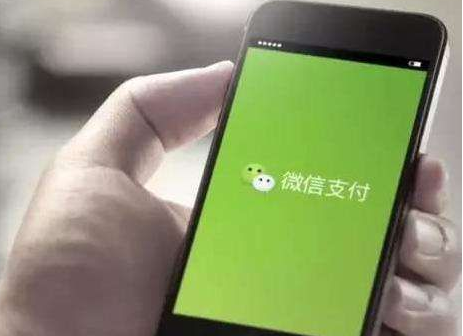 微信支付代理推廣怎么做？