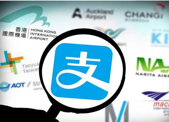 支付寶收錢碼怎么推廣？