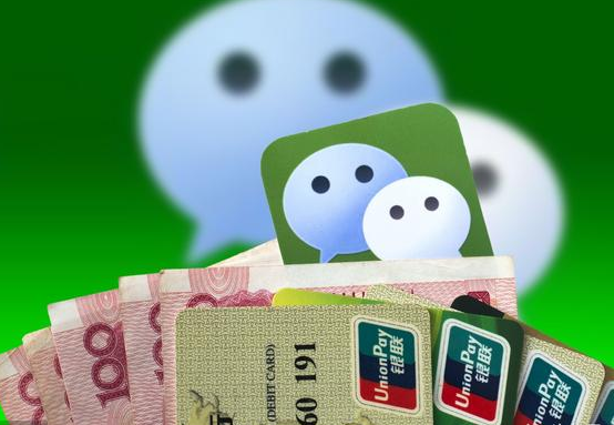 支付清算協(xié)會發(fā)布違法違規(guī)行為重點舉報事項