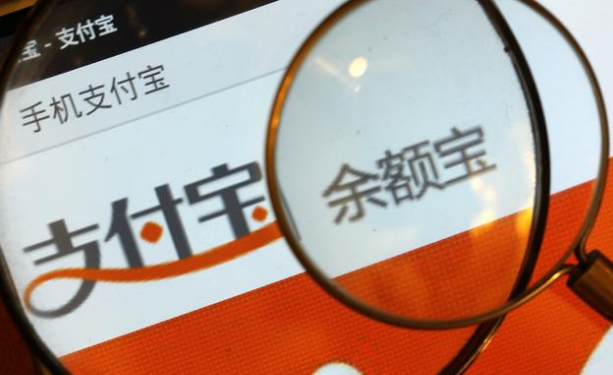 “余額寶”回歸，微信布局又落空？