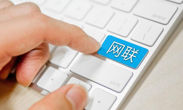 支付市場迎來巨變，網(wǎng)聯(lián)“收編”支付寶