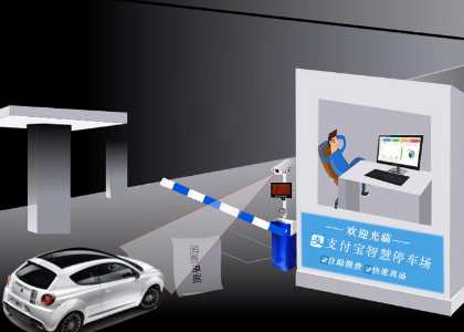 無(wú)感支付到底是什么？