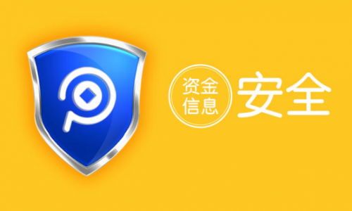 云收單是做什么的，為什么這么多人選擇云收單？