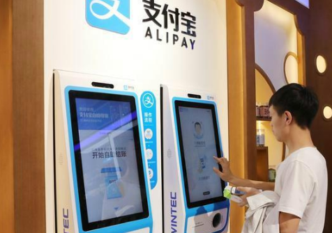如何避免6月6日支付寶限額？