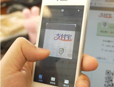 支付寶掃碼支付代理如何？