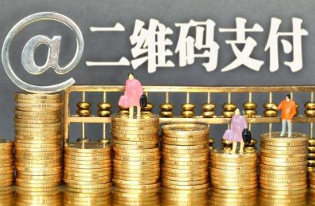 各大銀行推出二維碼支付，對(duì)第三方支付公司影響大嗎？
