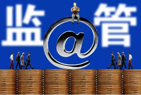 第三方支付該不該被監(jiān)管？