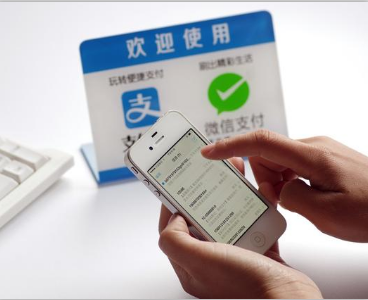 二維碼支付代理分潤、費(fèi)率分析