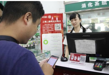 二維碼支付代理該做什么？