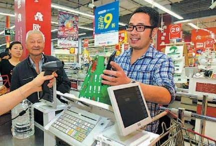 移動支付代理服務商選擇，該注意哪些方面？