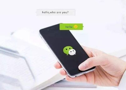 微信支付曝漏洞，我們該如何加強微信支付賬戶安全？