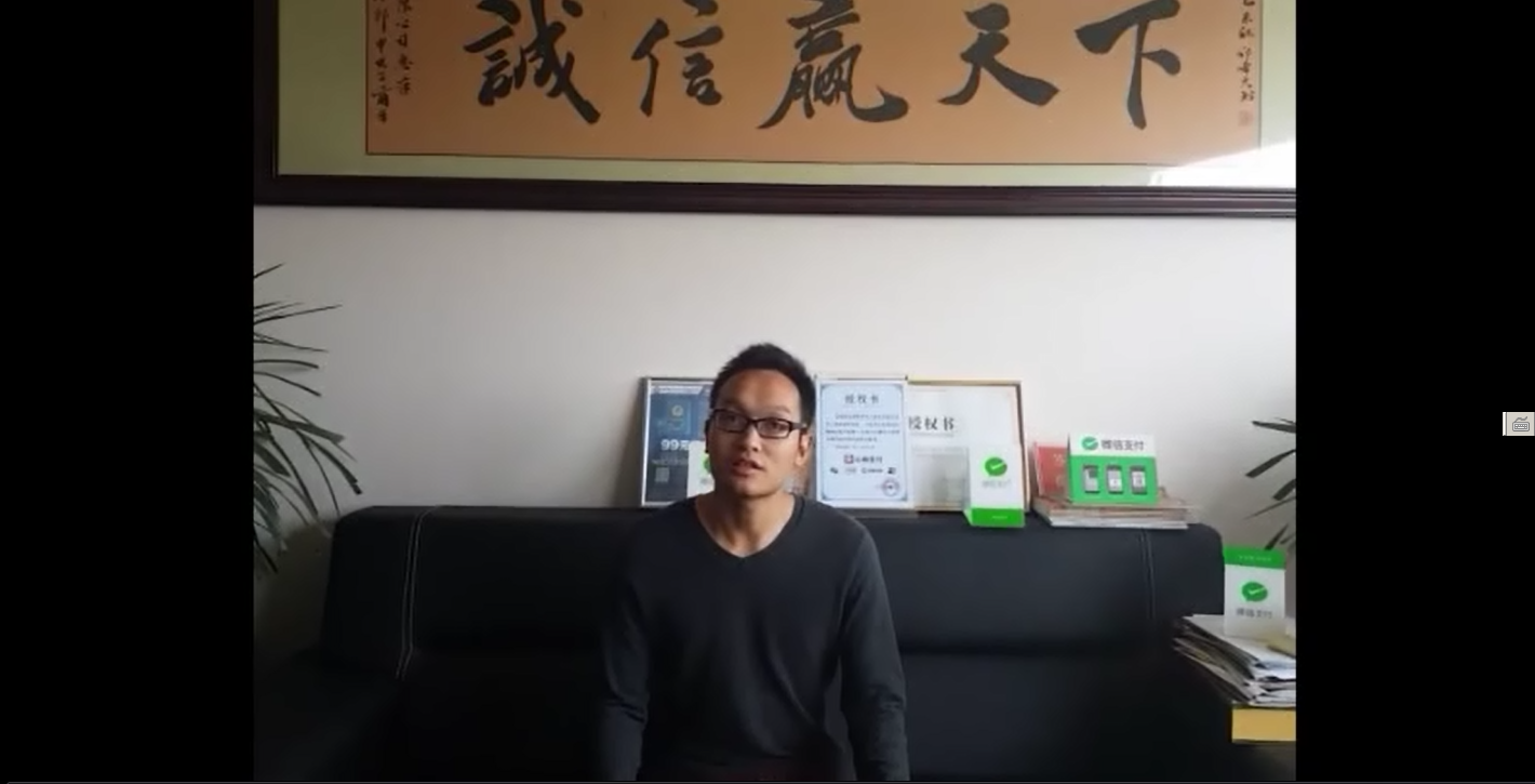 掃碼支付代理到底應該怎么選？