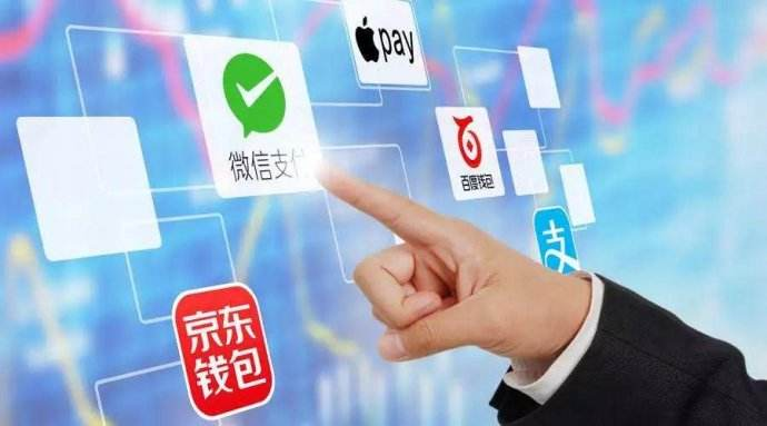 四九八科技談四種移動(dòng)支付方式，哪一個(gè)才是你的最?lèi)?ài)？