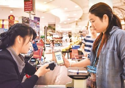 2018年移動(dòng)支付市場(chǎng)形勢(shì)大好！要怎么做移動(dòng)支付代理？