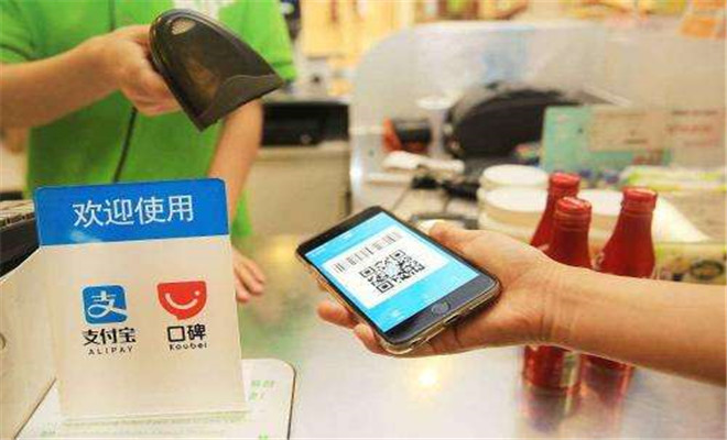 商戶線下微信、支付寶掃碼支付接口實(shí)現(xiàn)對(duì)接？