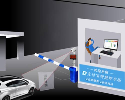 無感支付應(yīng)用場景有哪些？