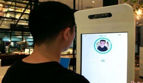 新大陸498科技刷臉支付代理：為什么要做刷臉支付？