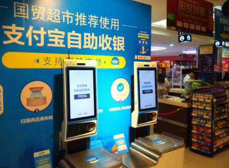 微信和支付寶人臉支付精準(zhǔn)度高達(dá)99%，未來更普及