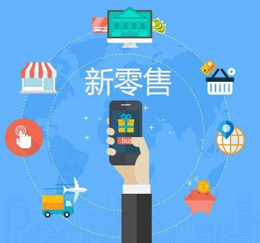 人臉識(shí)別支付紅利期，你把握住了嗎？