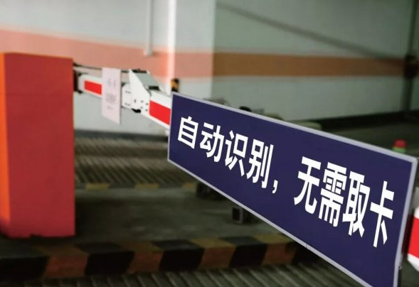 如何辨別無感支付加盟代理騙局？