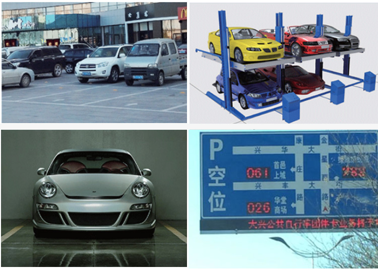 推廣支付寶無感支付停車場怎么樣？