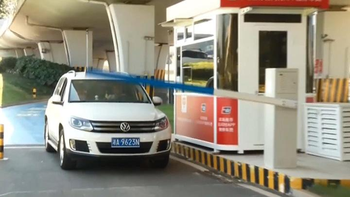 做支付寶無感支付停車場加盟代理怎么樣？