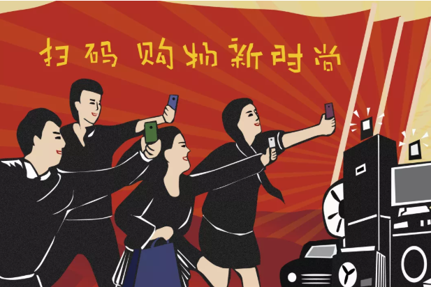 聚合支付市場規(guī)模加速發(fā)展，潛力無限！