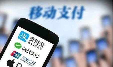 印尼：移動支付巨頭補貼大戰(zhàn)何時休？