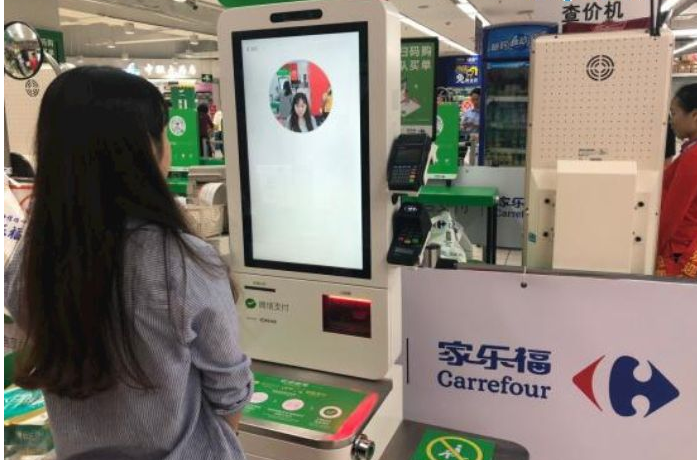 刷臉支付買單能拯救我們的時間嗎？