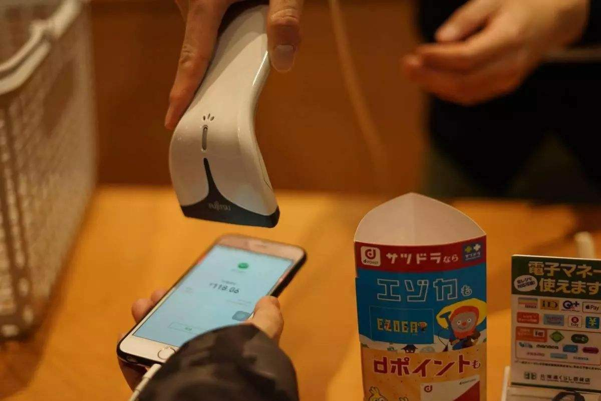 現(xiàn)在做移動支付加盟代理費(fèi)用是多少?
