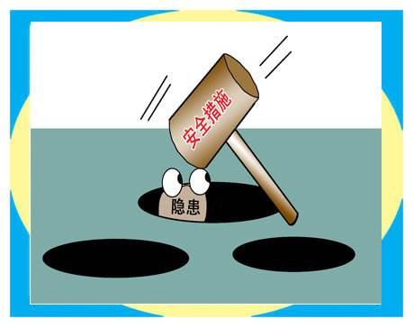 第三方支付服務(wù)面臨哪些風(fēng)險(xiǎn)隱患？