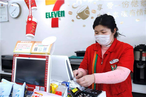 戴口罩可以刷臉支付嗎？疫情中的刷臉支付——危中有機(jī)