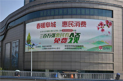 重振消費引擎，銀聯(lián)暖心助商惠民助力經(jīng)濟復蘇-498科技