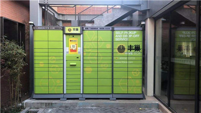 豐巢風(fēng)波繼續(xù)升級:上海小區(qū)自建收件柜被快遞員抵制-498科技