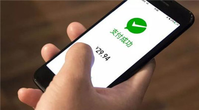 微信支付正式警告！這個(gè)行業(yè)服務(wù)商不得招收二級(jí)代理商、加盟商