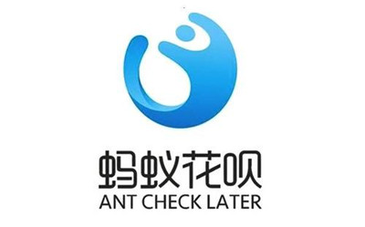 花唄等金融機構接入征信，對我們有什么影響