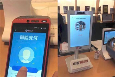 自拍要小心，該女子以為自己在牌照，結果被“刷臉”支付盜刷