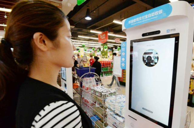 人臉識別的公共應(yīng)用邊界在哪？一文分析清楚