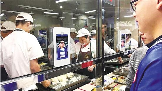 刷臉吃飯來了-農行開啟刷臉支付智慧食堂產品