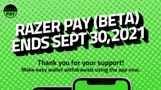 雷蛇宣布終止將電子錢包服務Razer Pay！