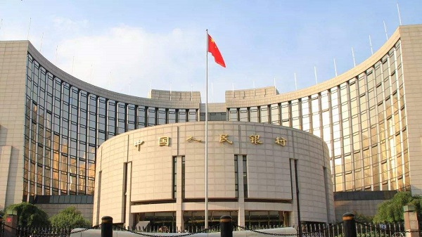被拒收現(xiàn)金怎么處理？央行權(quán)威解讀來(lái)了