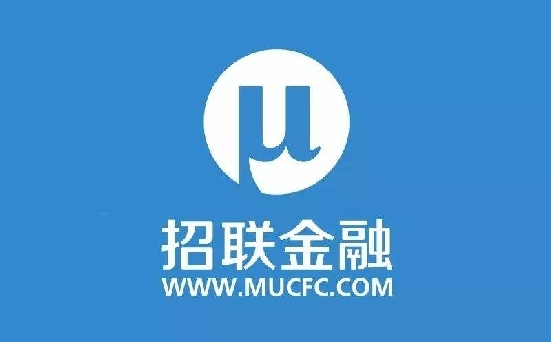 招聯(lián)金融、渤海證券等20款A(yù)pp存在隱私不合規(guī)被點名