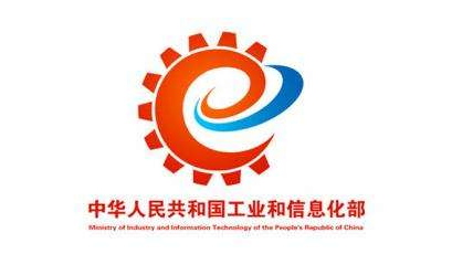 工信部深入開展APP整治，實現(xiàn)三個“全覆蓋”