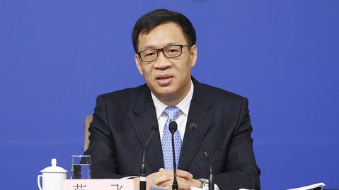 央行范一飛：推進(jìn)跨境支付、清算結(jié)算、法定數(shù)字貨幣等標(biāo)準(zhǔn)制定