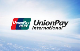 端午假期銀聯(lián)、網(wǎng)聯(lián)共處理支付交易140.5億筆