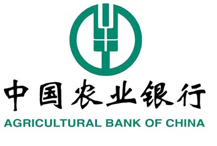 劉加旺任農(nóng)行黨委委員，或?qū)⑷胃毙虚L