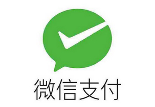 微信支付再發(fā)信用卡風(fēng)險(xiǎn)防控提示，今年已發(fā)3次